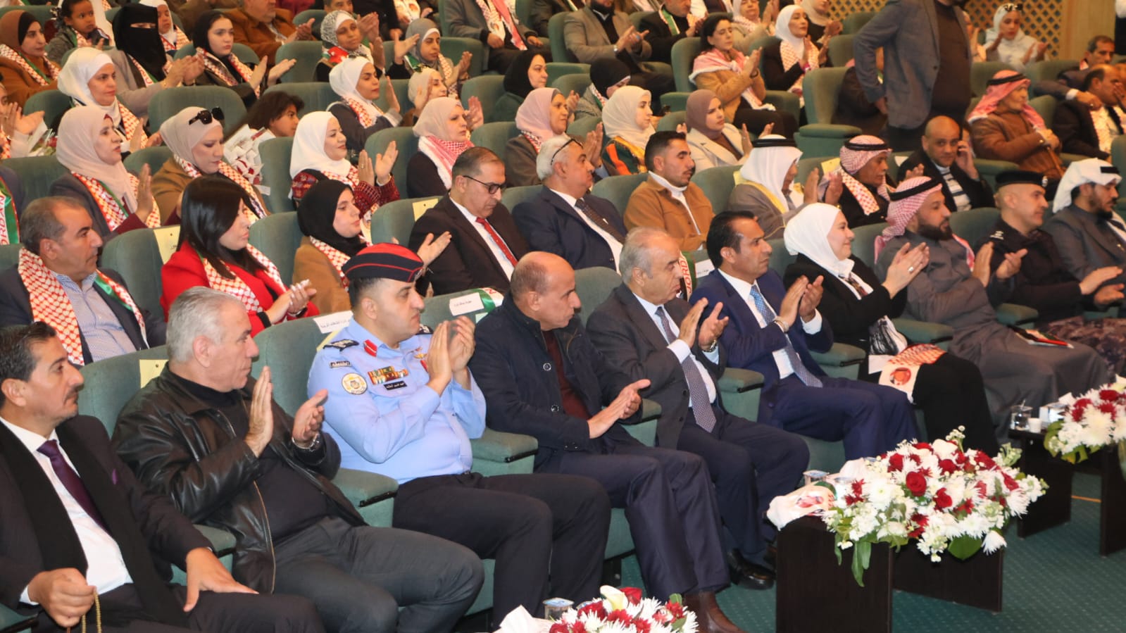 Madar Al-Saa Images 0.23366688436517336