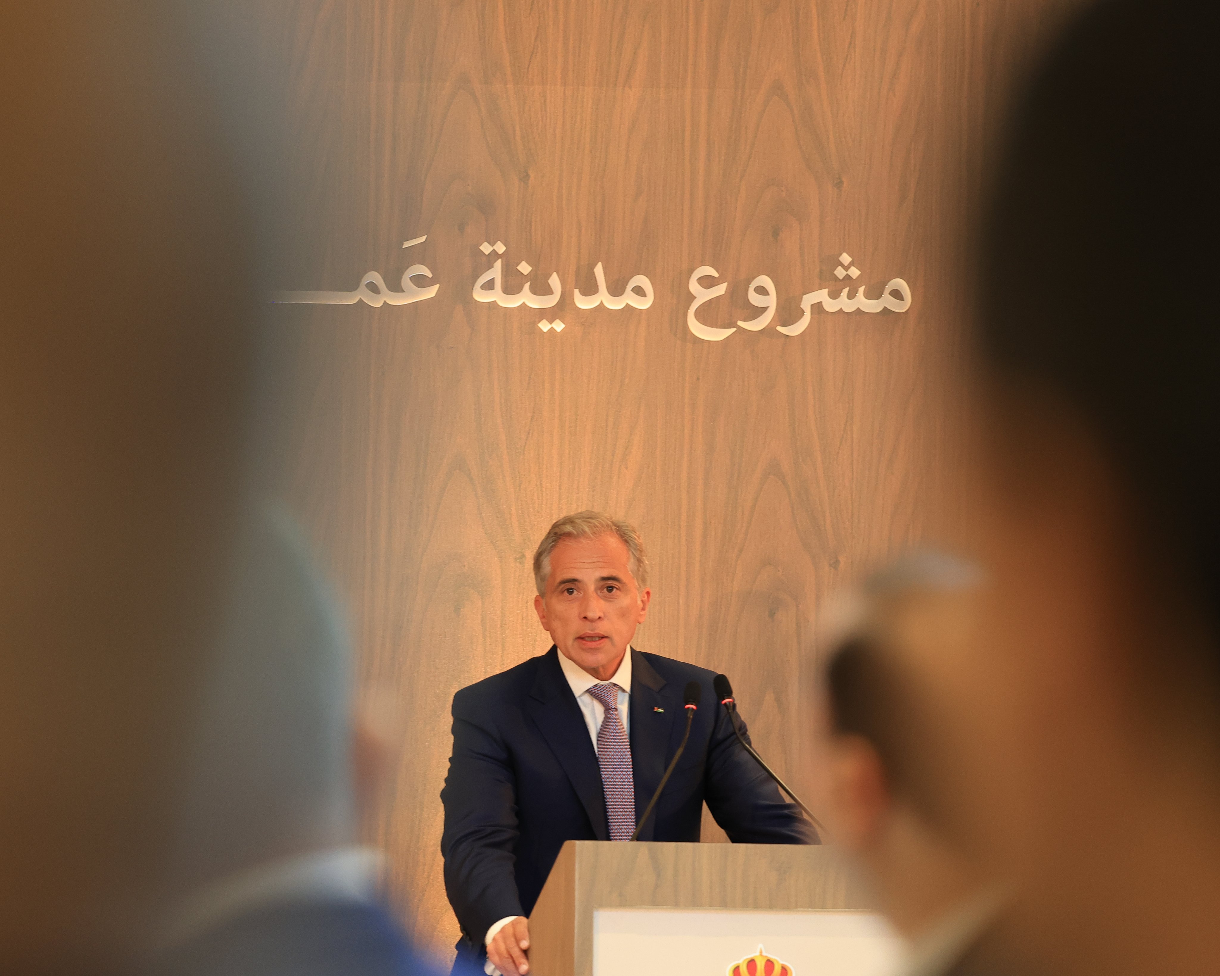 Madar Al-Saa Images 0.5617448879372698