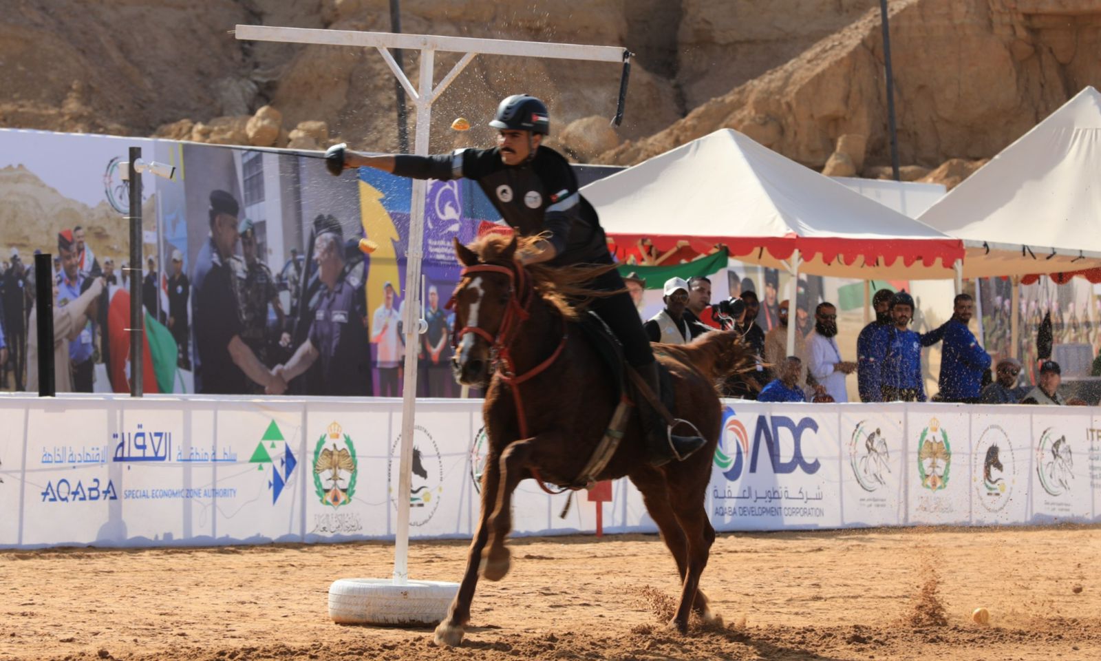 Madar Al-Saa Images 0.10680029968626548