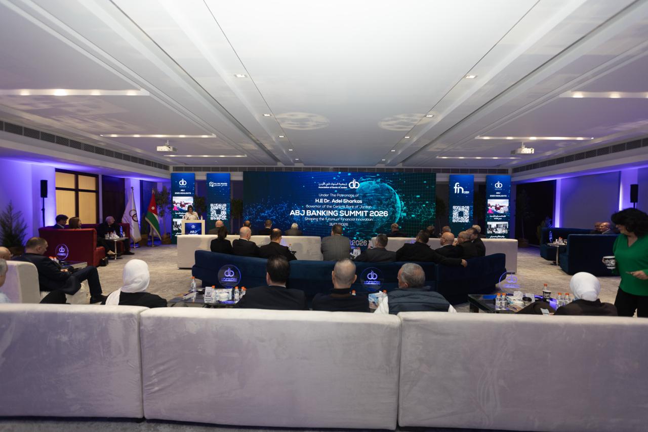 Madar Al-Saa Images 0.17190774820806498