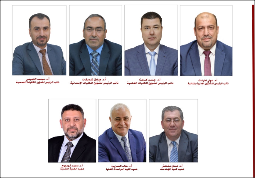 Madar Al-Saa Images 0.7962877963725415