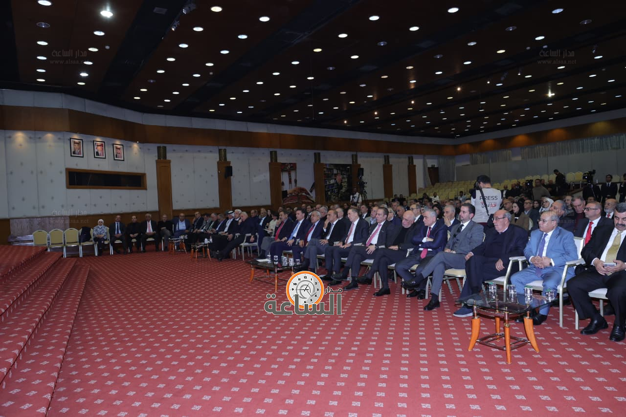 Madar Al-Saa Images 0.6243925736085366