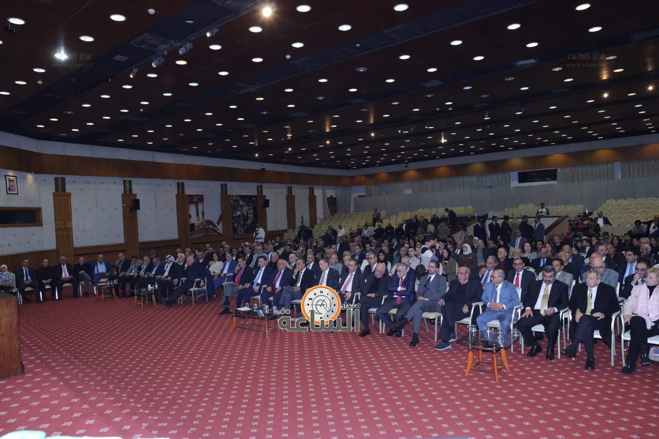 Madar Al-Saa Images 0.24847147537224623