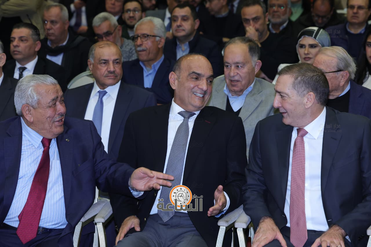 Madar Al-Saa Images 0.08731355756658477