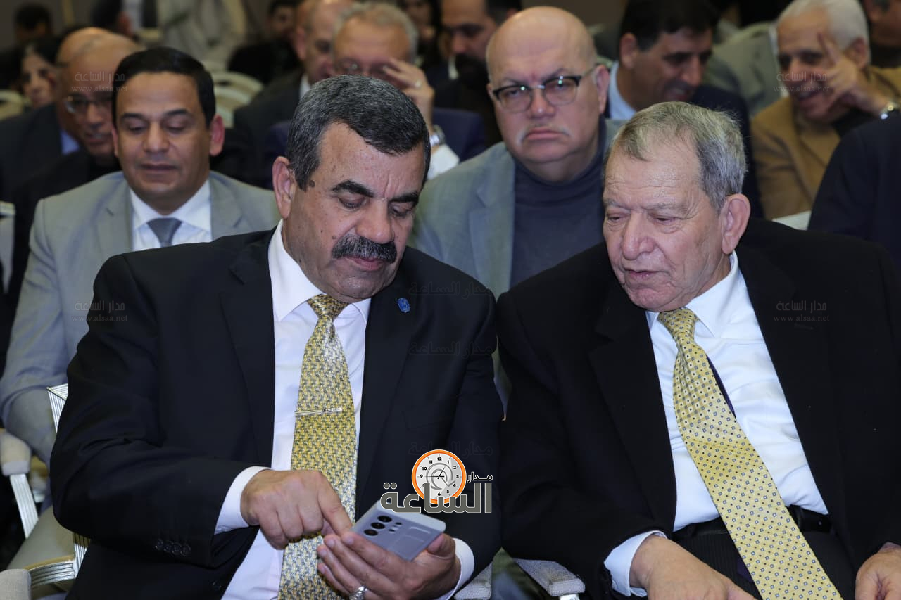 Madar Al-Saa Images 0.6208755532652919