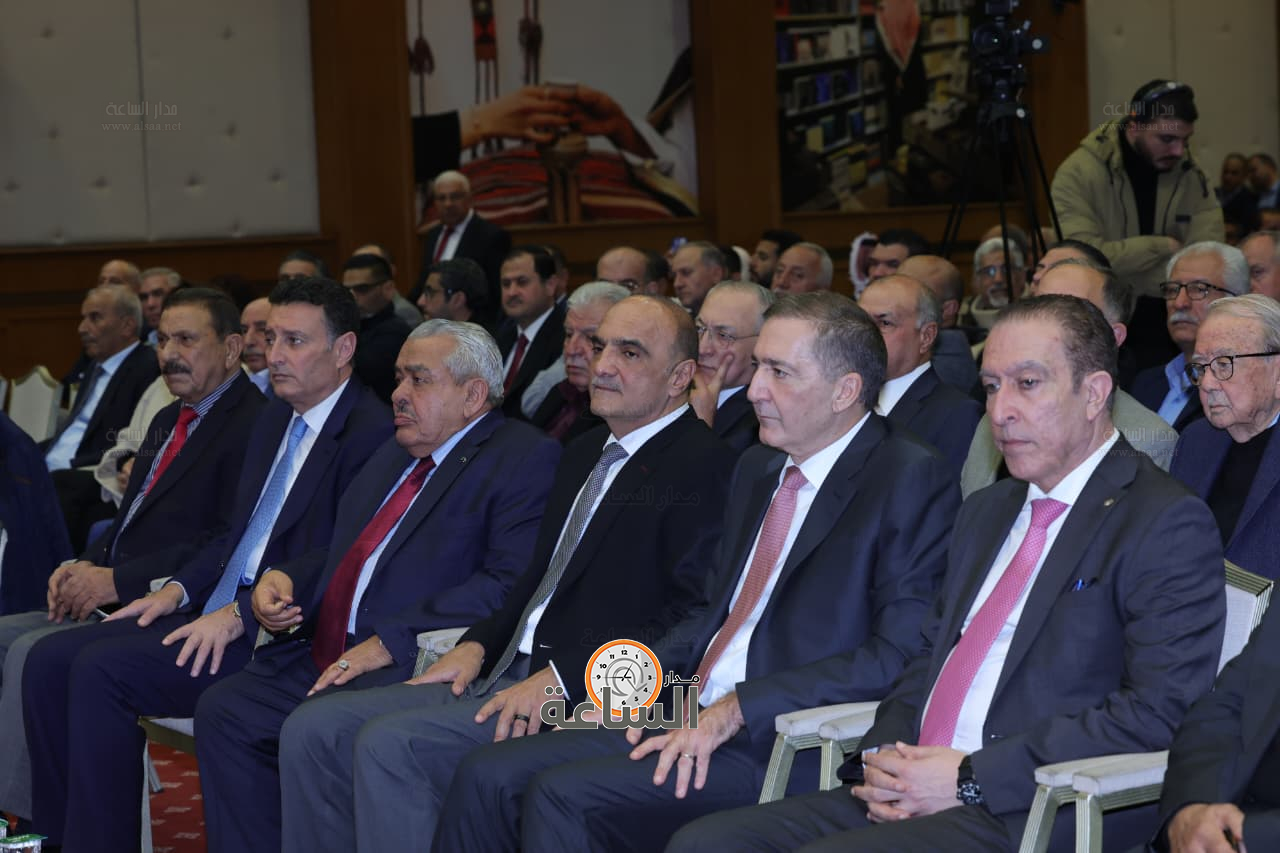 Madar Al-Saa Images 0.11014646841039921