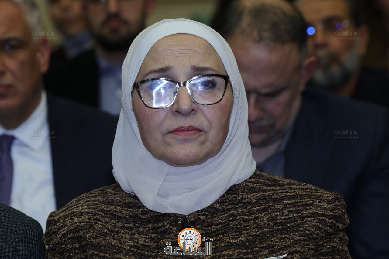 Madar Al-Saa Images 0.06555559849168513