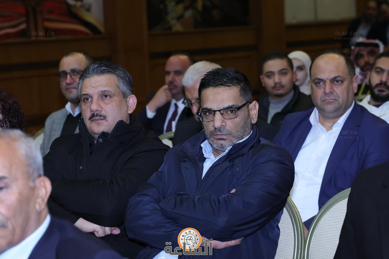 Madar Al-Saa Images 0.4964958659261218