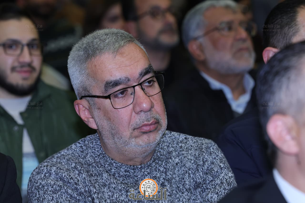 Madar Al-Saa Images 0.38115003324612995