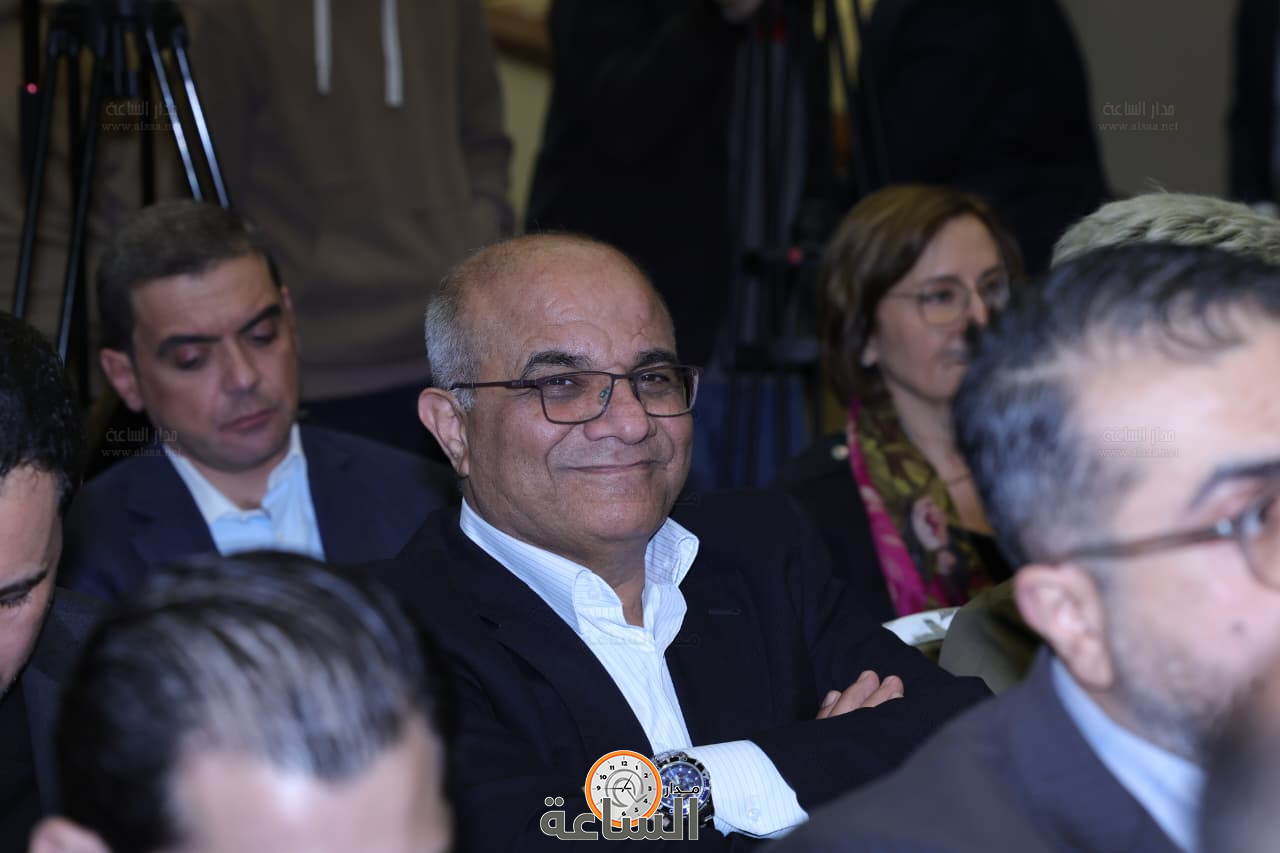 Madar Al-Saa Images 0.6365372229065144