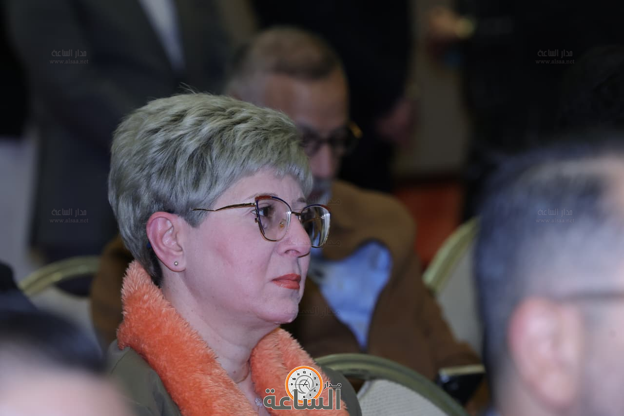 Madar Al-Saa Images 0.13733626226543183