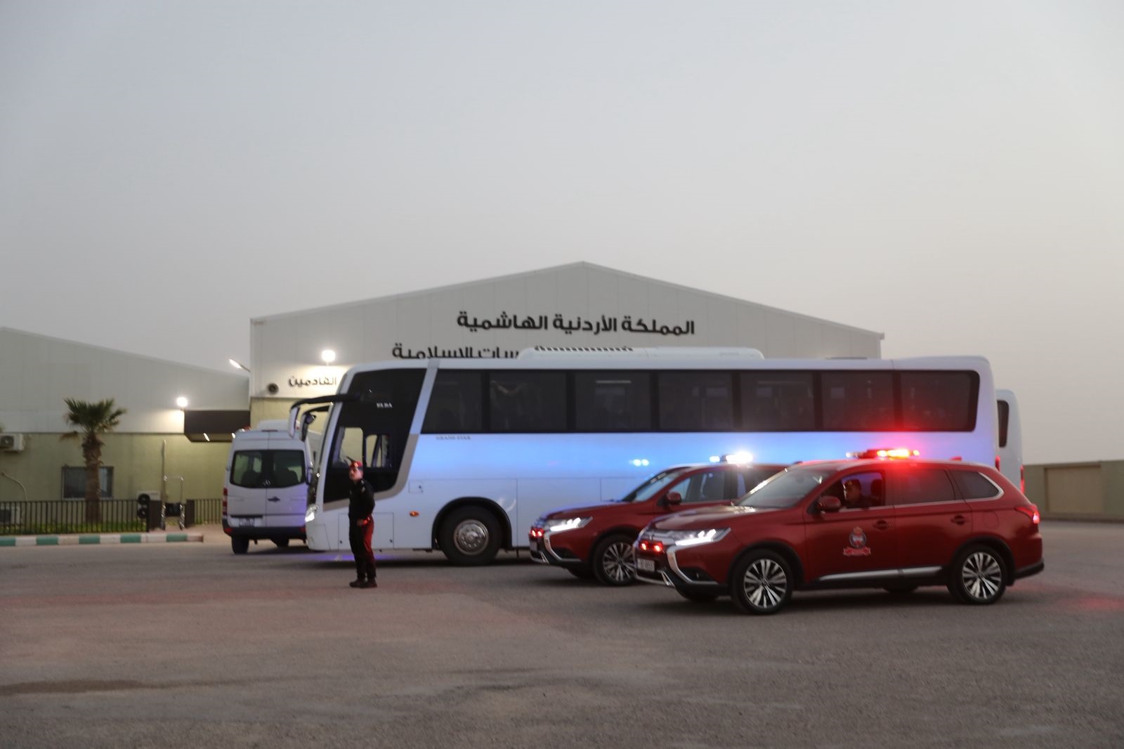 Madar Al-Saa Images 0.4949316166391935