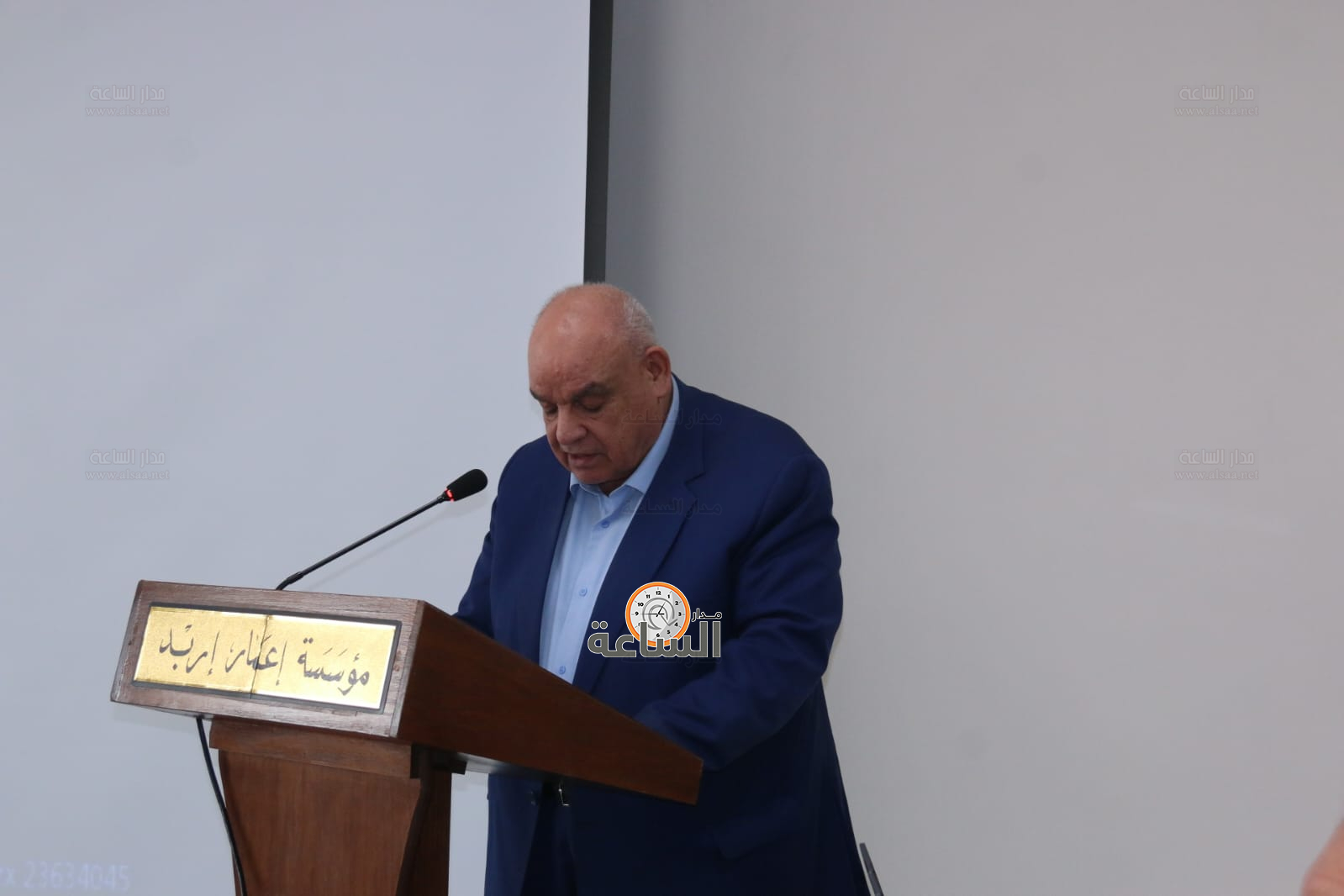 Madar Al-Saa Images 0.10694036293596354