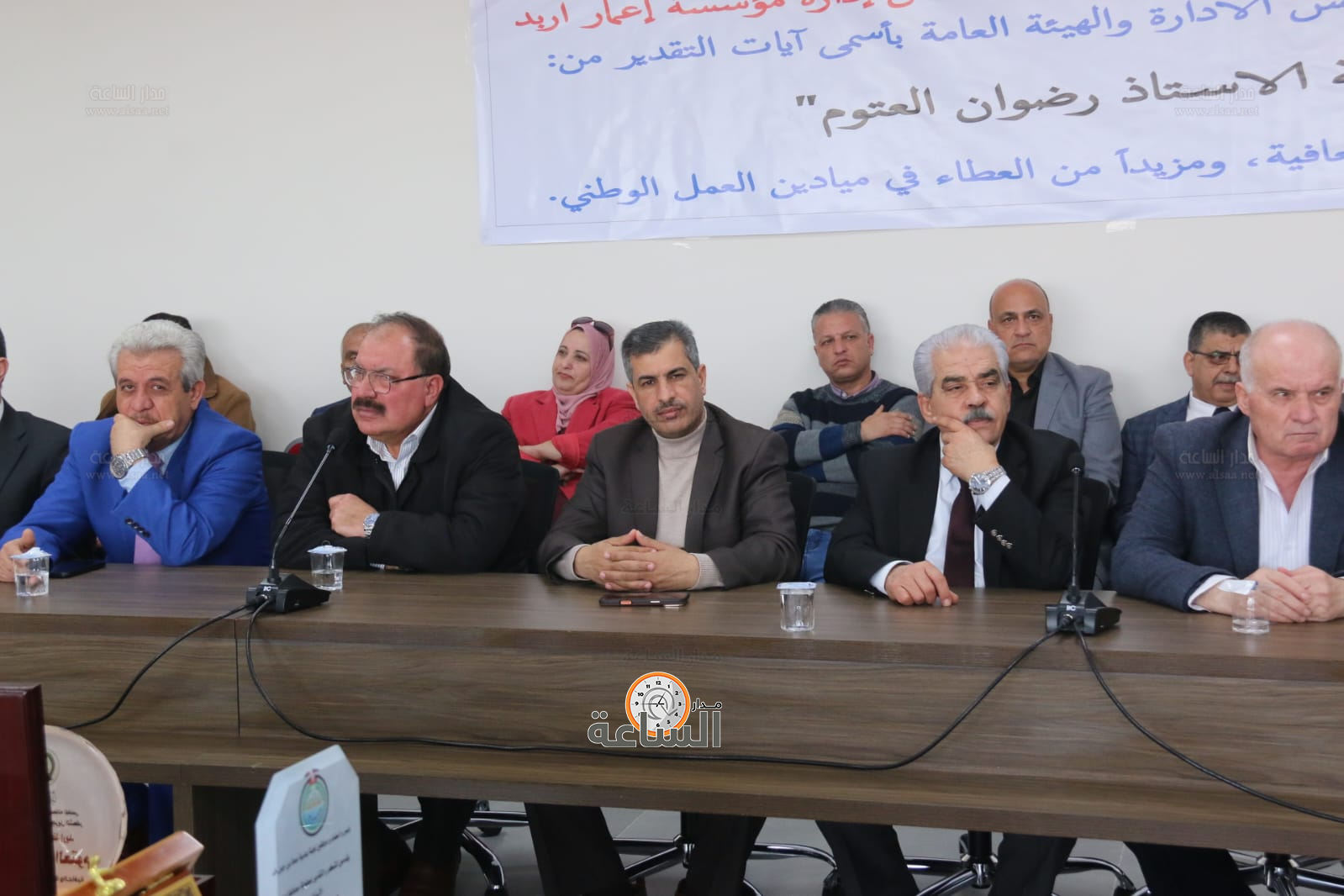 Madar Al-Saa Images 0.9825330324988283