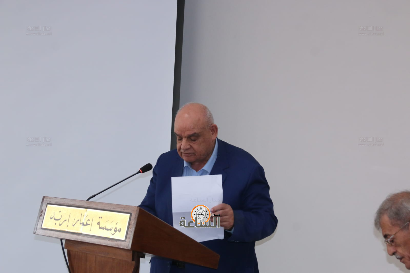 Madar Al-Saa Images 0.40618103161825936