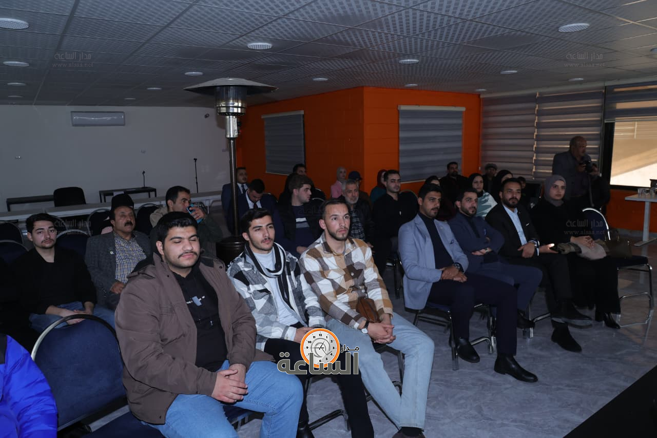 Madar Al-Saa Images 0.44826418254392686