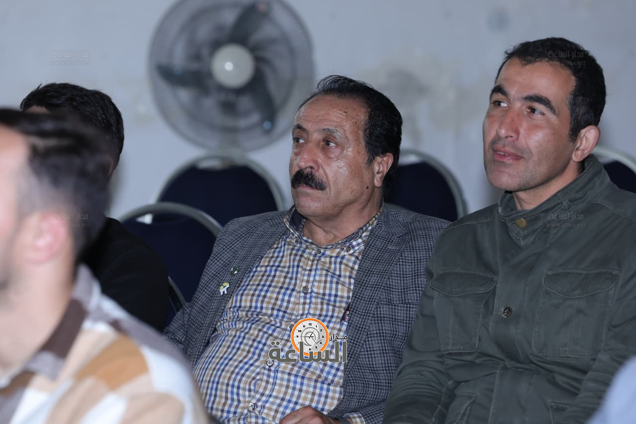 Madar Al-Saa Images 0.22881112280449178