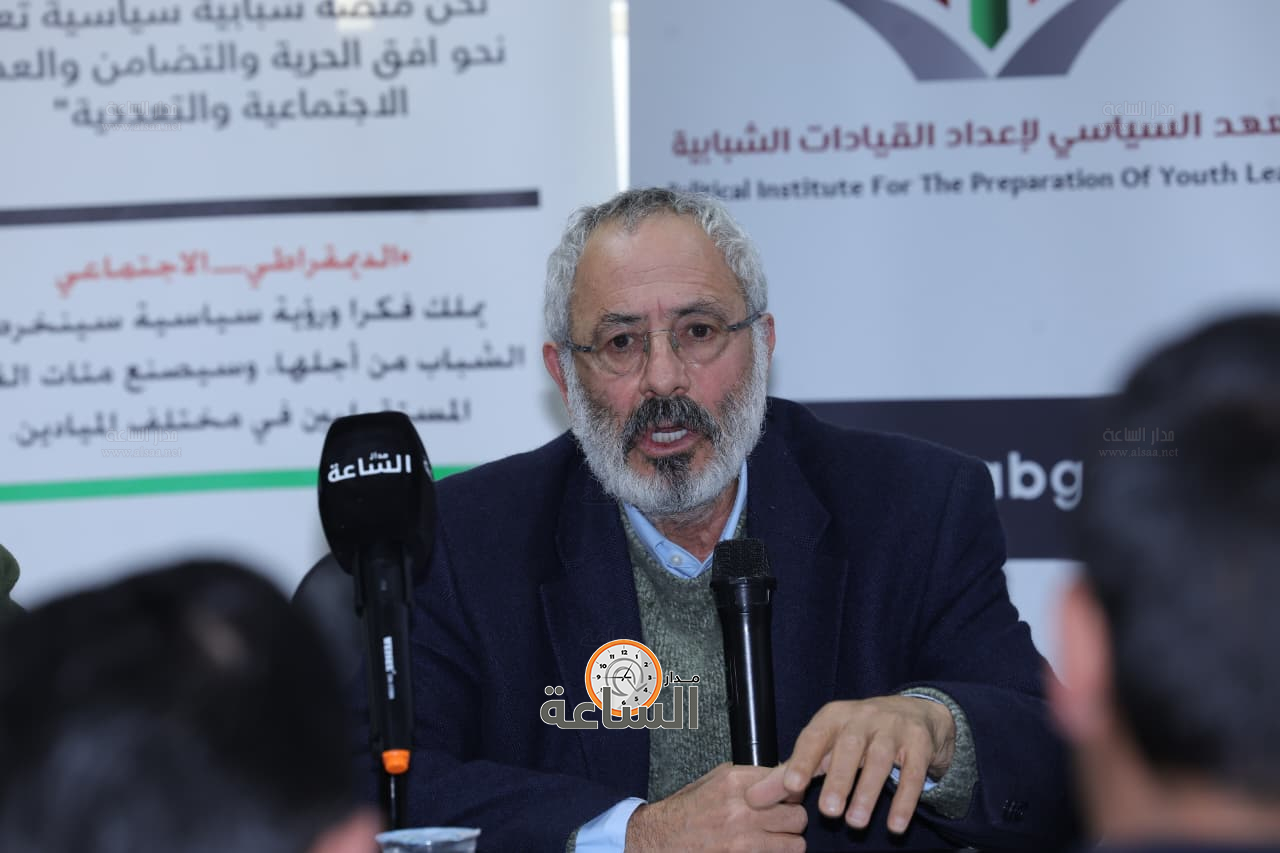 Madar Al-Saa Images 0.20330211917877372