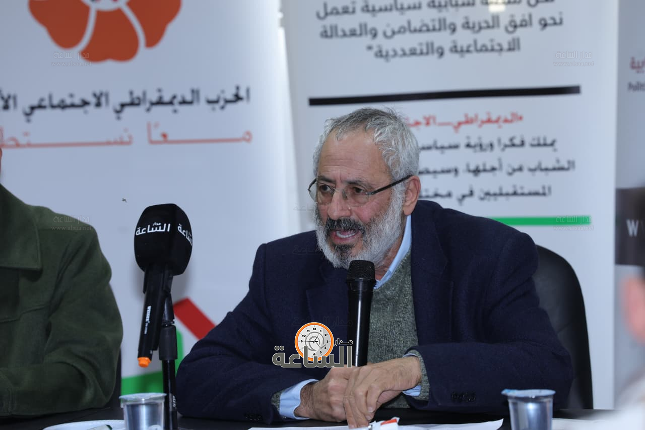 Madar Al-Saa Images 0.7606703824942066