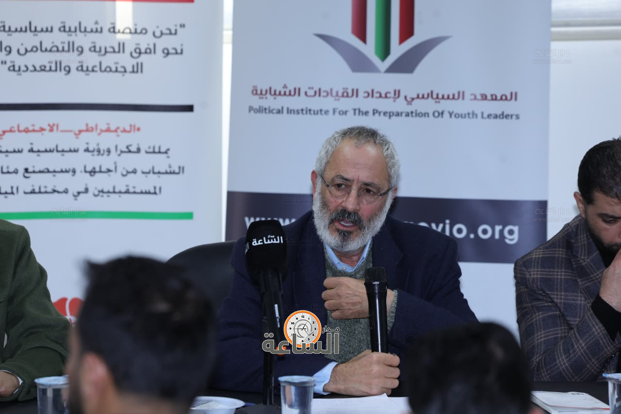 Madar Al-Saa Images 0.7112576175148628