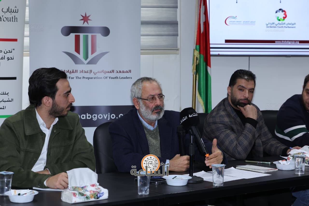 Madar Al-Saa Images 0.25289116170876436