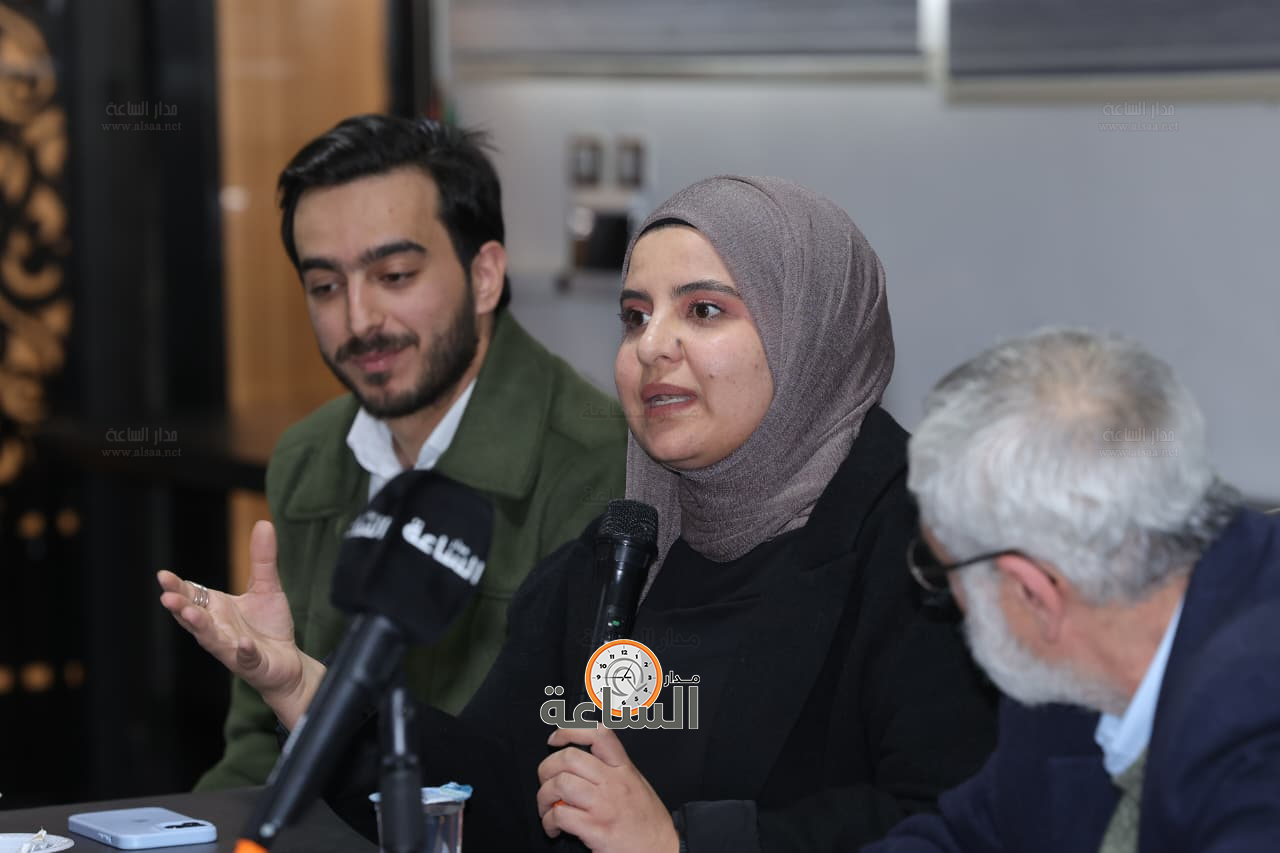 Madar Al-Saa Images 0.0538793907740438