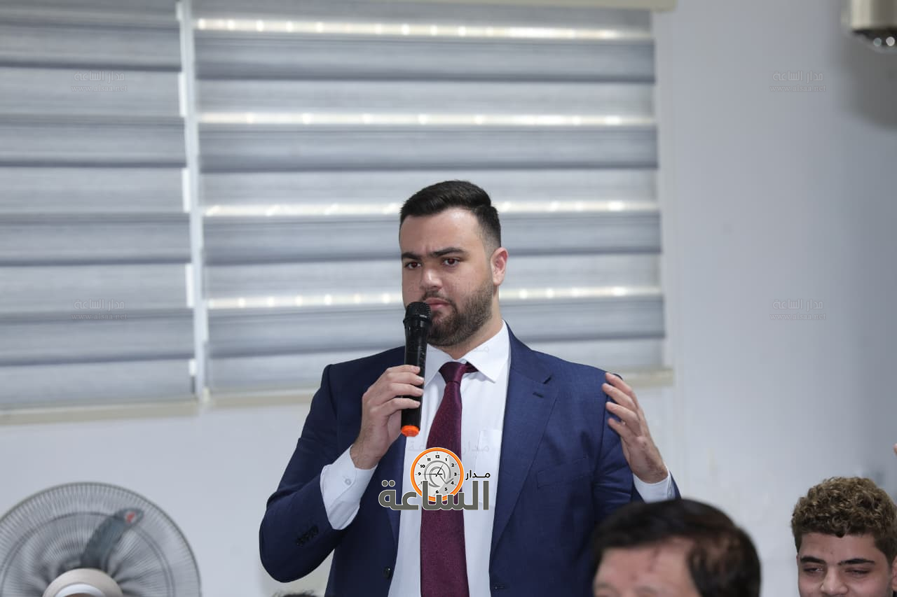 Madar Al-Saa Images 0.7890663099125766