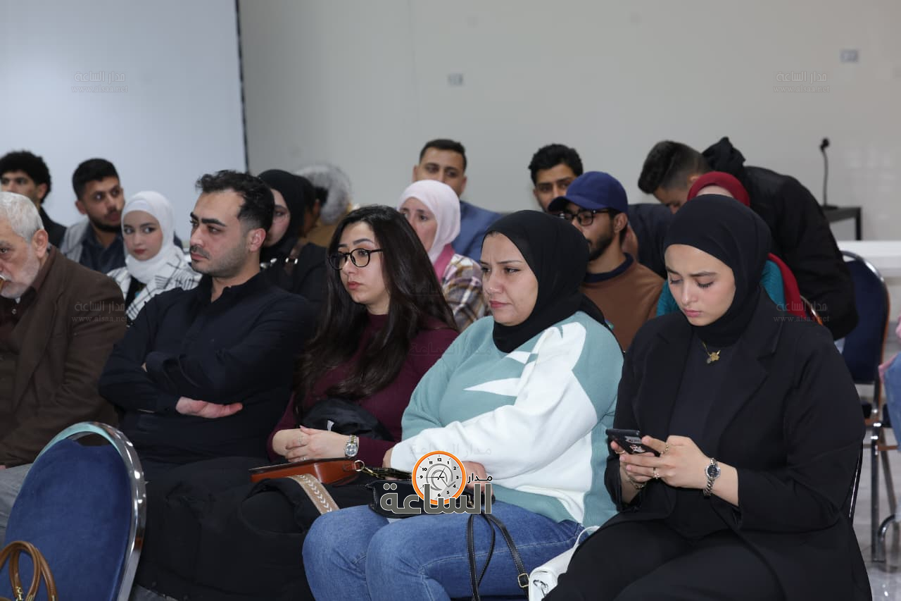 Madar Al-Saa Images 0.38900465375075866