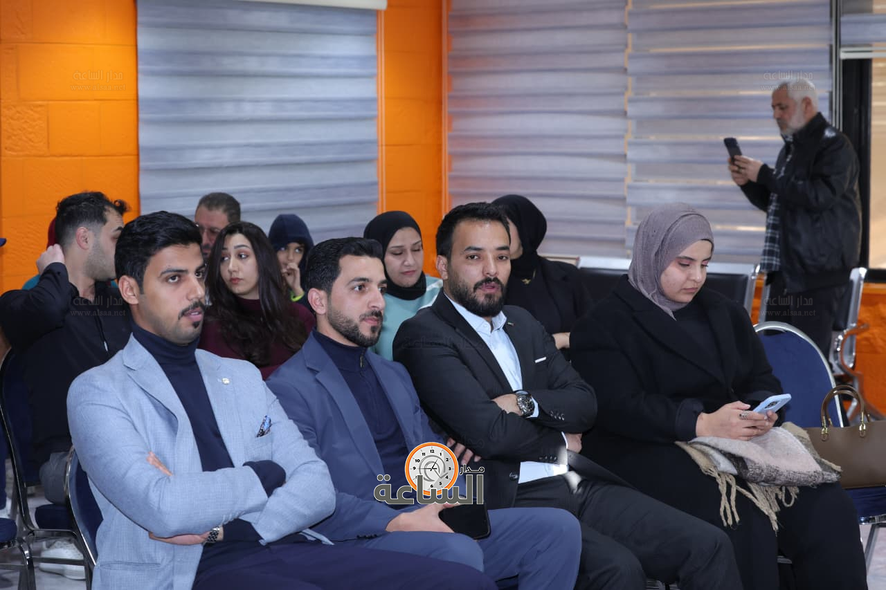 Madar Al-Saa Images 0.28484777816849327