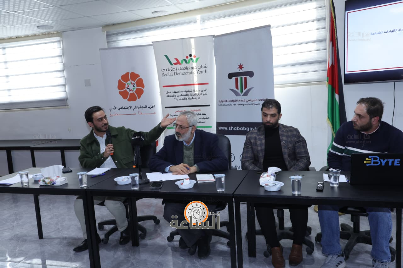 Madar Al-Saa Images 0.5674399863246611