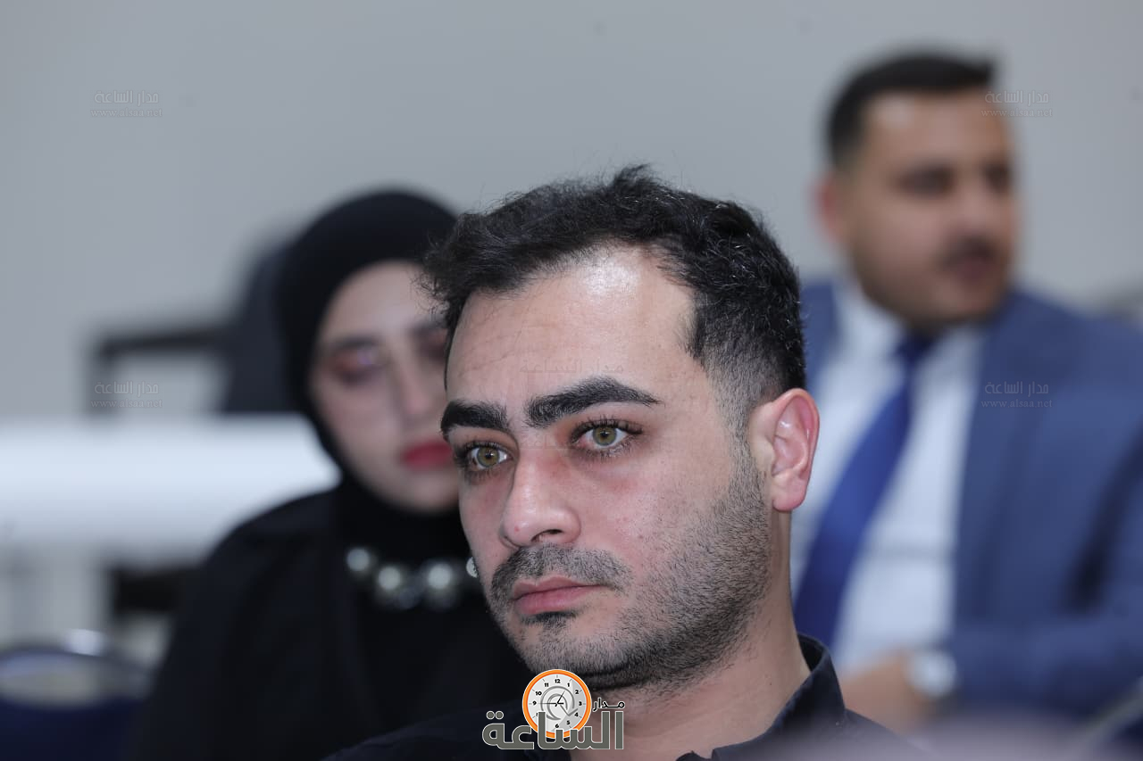 Madar Al-Saa Images 0.1608437090310052