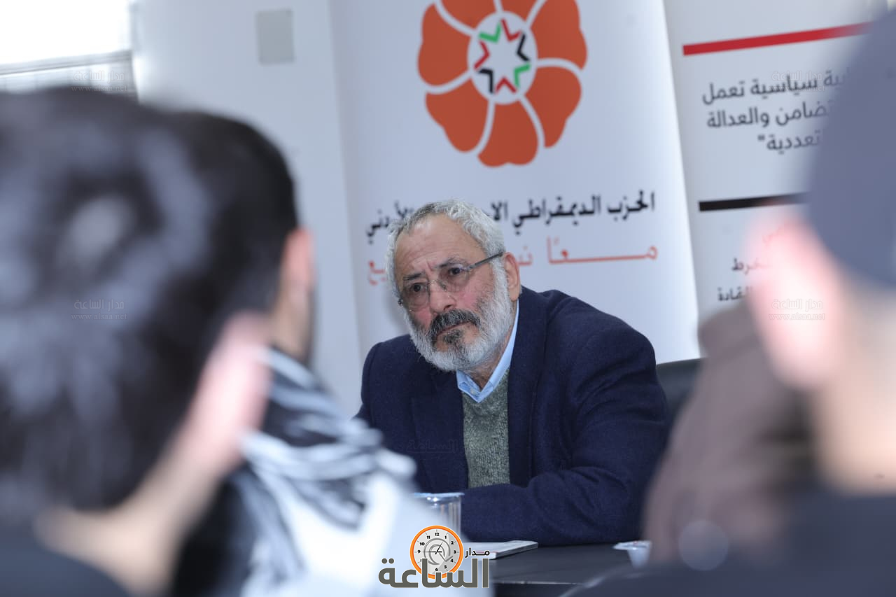 Madar Al-Saa Images 0.5210657469164041