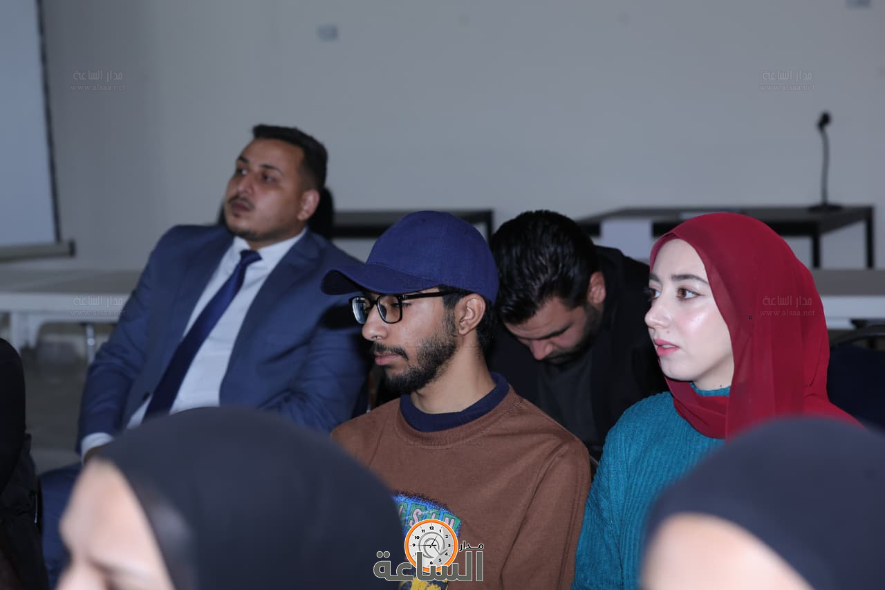 Madar Al-Saa Images 0.29489551838601946