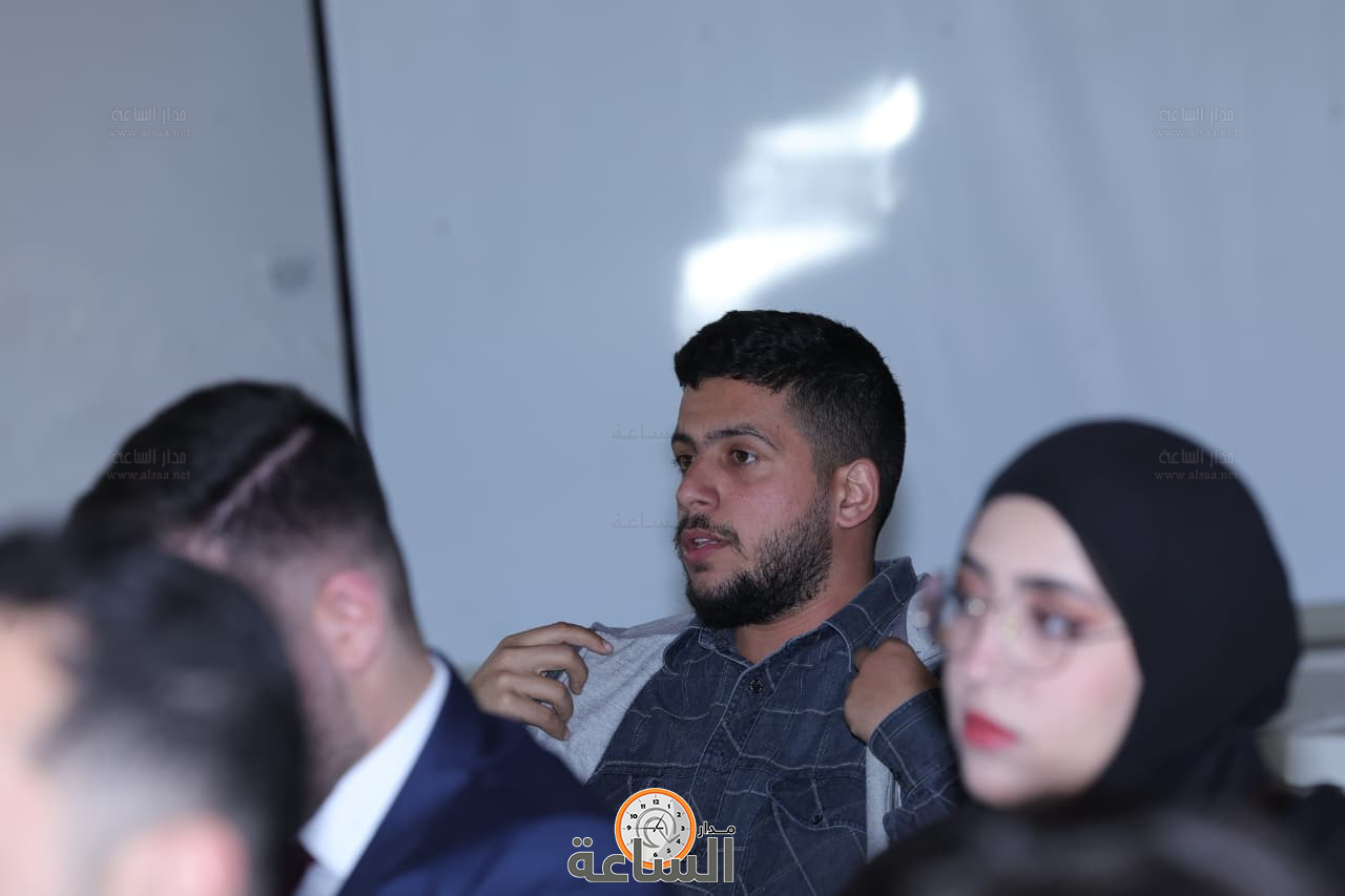 Madar Al-Saa Images 0.24645026550763327