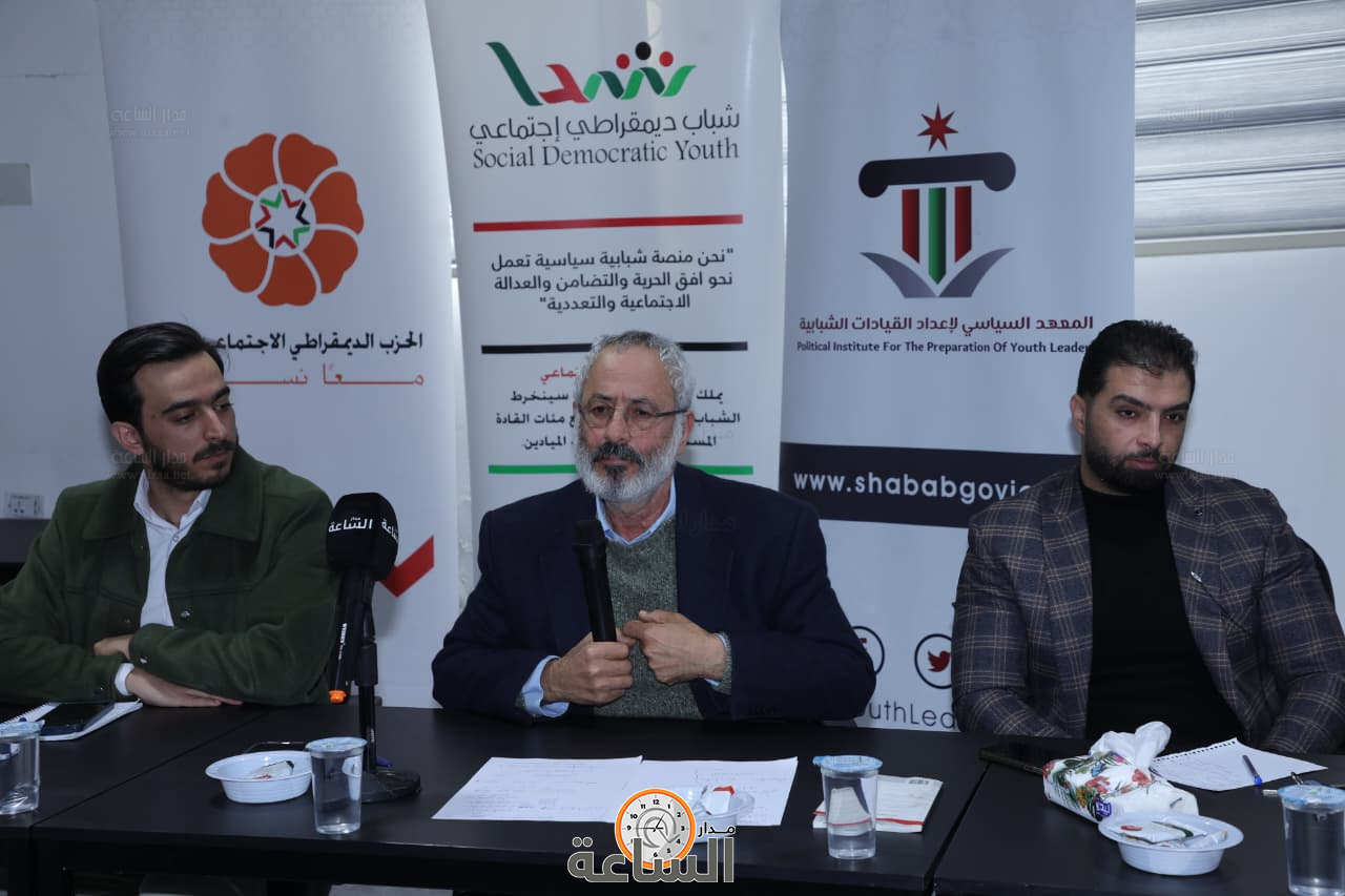 Madar Al-Saa Images 0.738378336461107