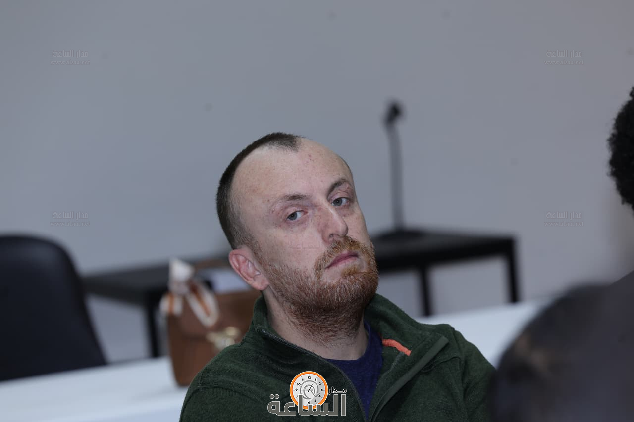 Madar Al-Saa Images 0.14985323825752594