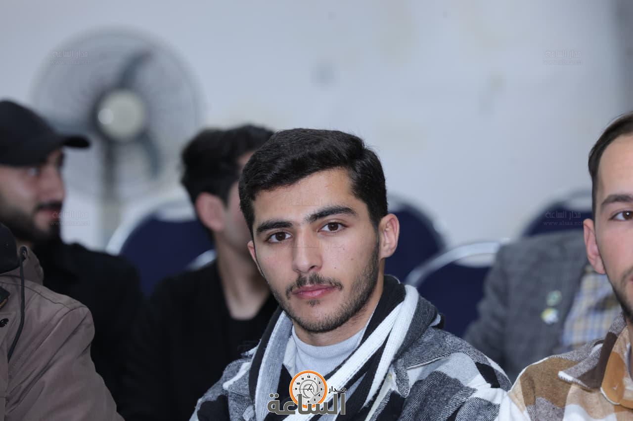 Madar Al-Saa Images 0.5970824612575192