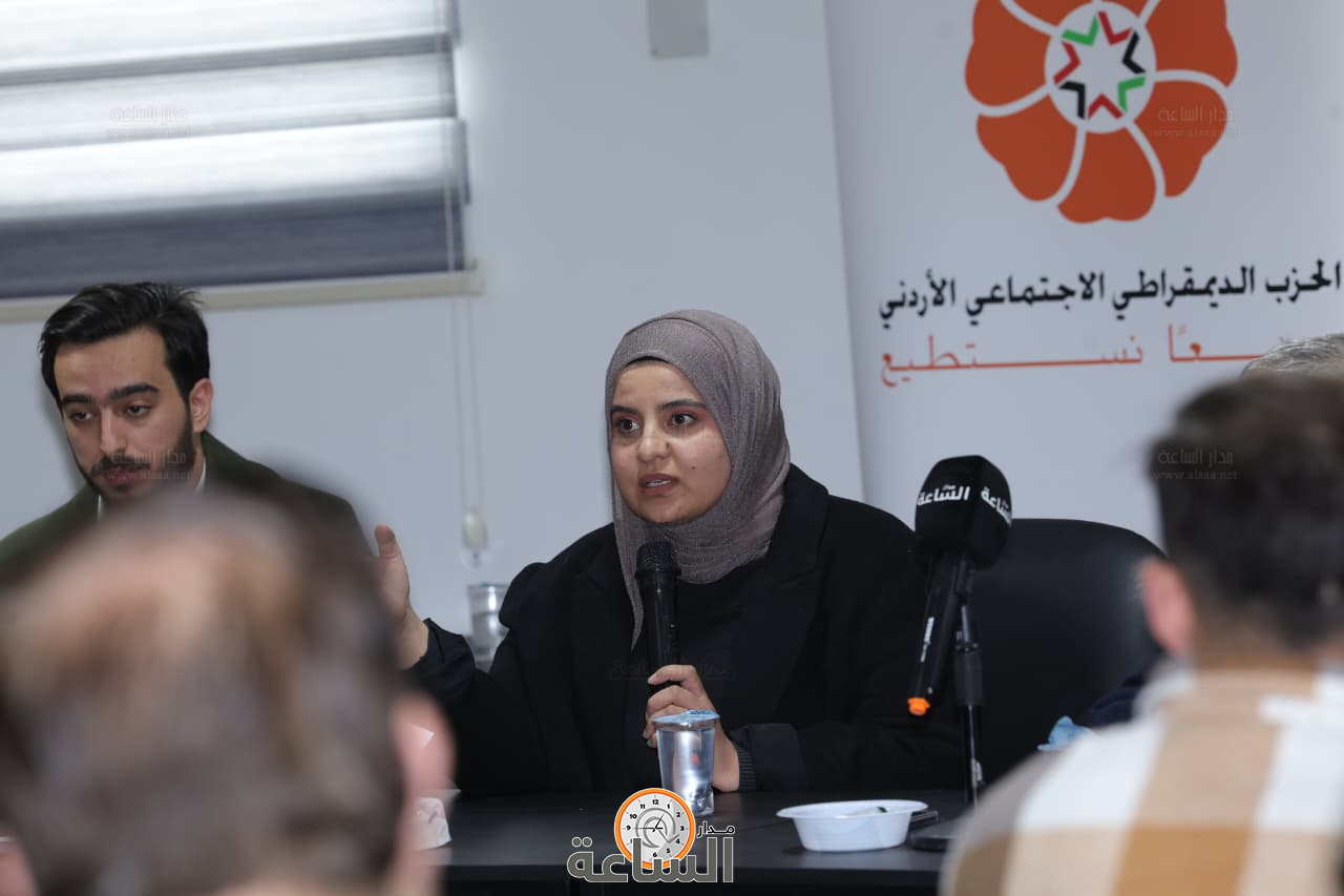 Madar Al-Saa Images 0.7205966693662081