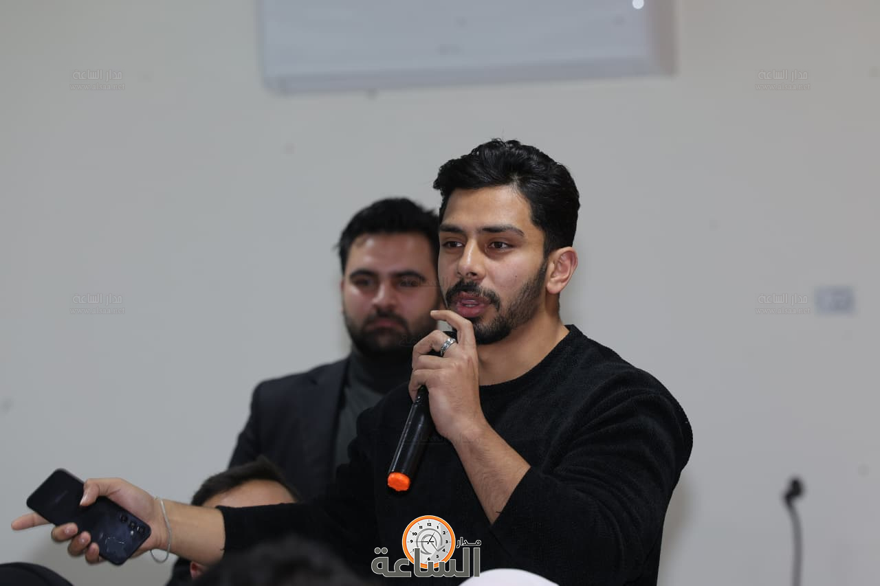 Madar Al-Saa Images 0.5012289107527972