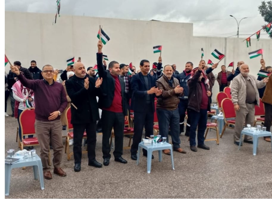 Madar Al-Saa Images 0.6845773255199563