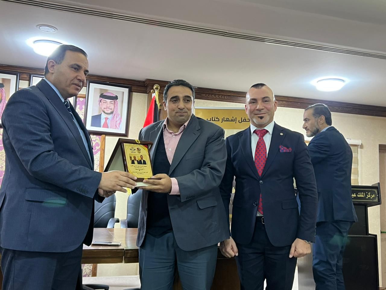 Madar Al-Saa Images 0.48444178442285546