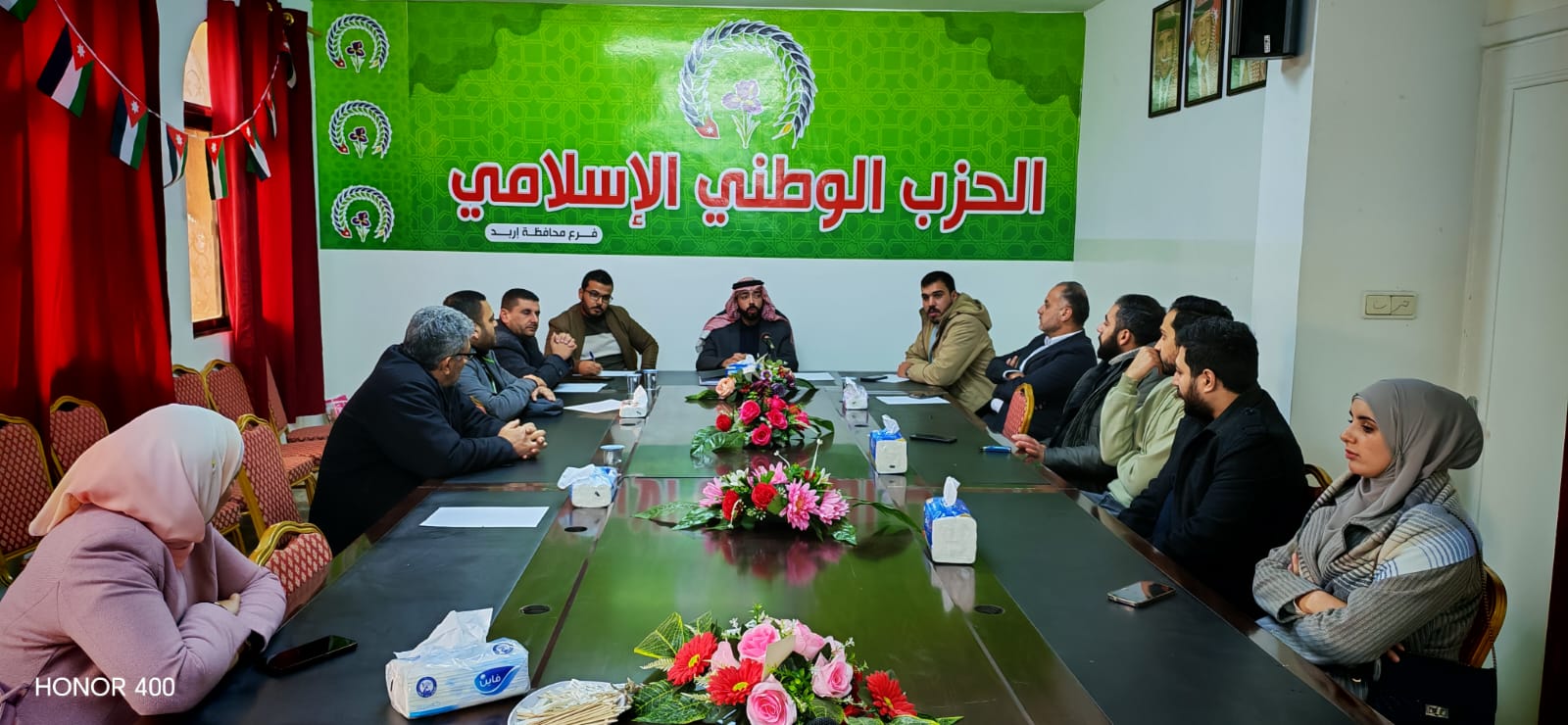 Madar Al-Saa Images 0.3483251786281185