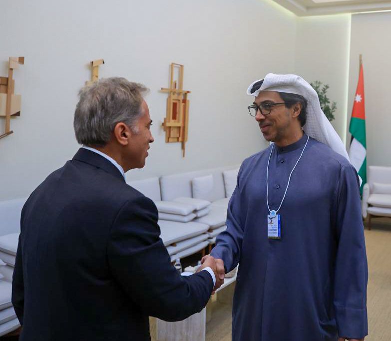 Madar Al-Saa Images 0.6069957676178761