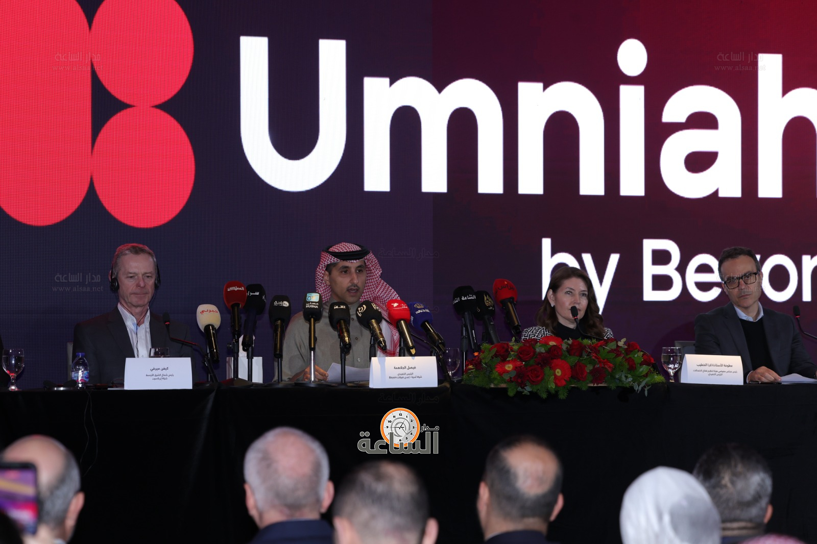 Madar Al-Saa Images 0.4996341490691274