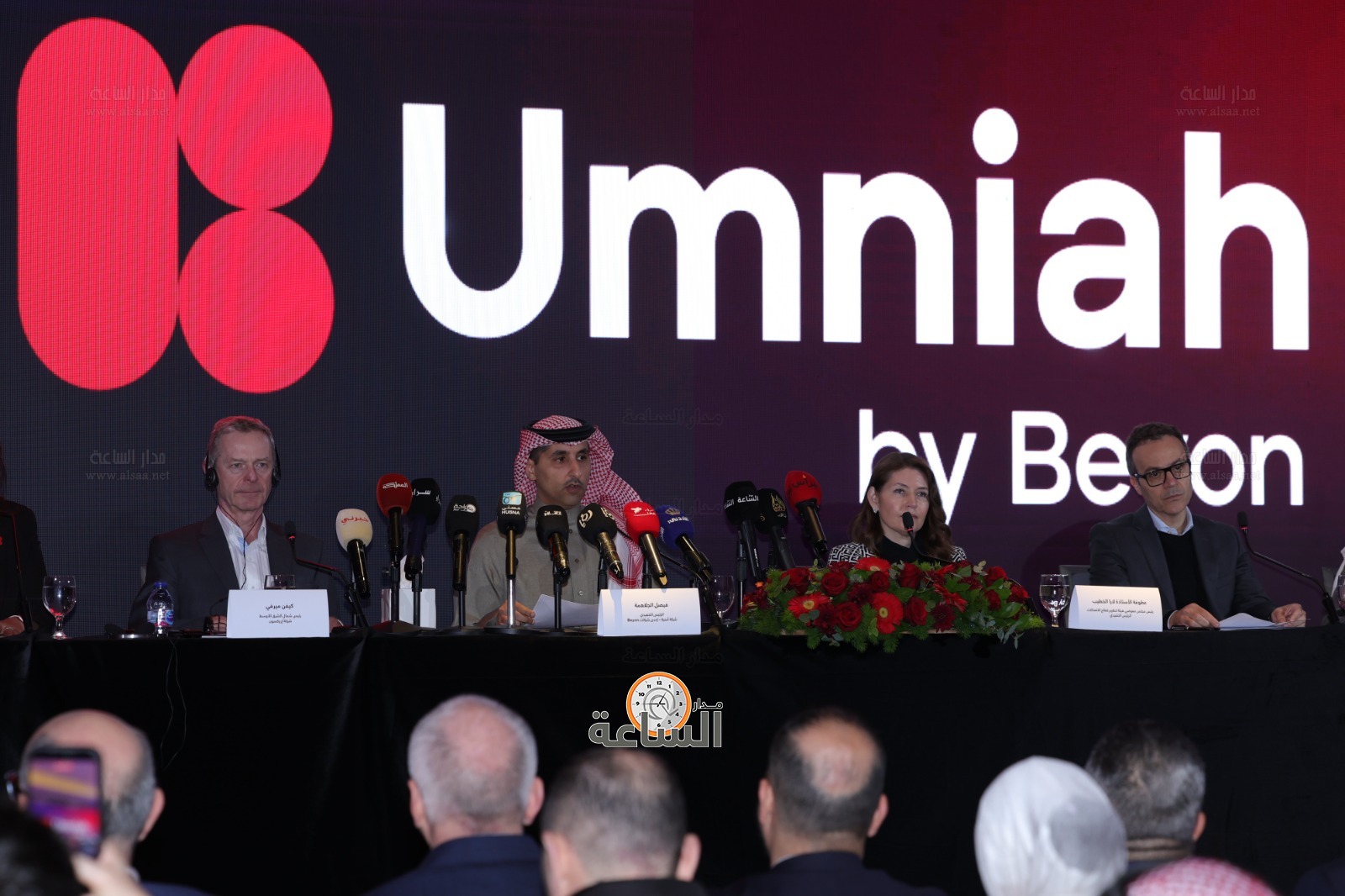 Madar Al-Saa Images 0.6267963681972227