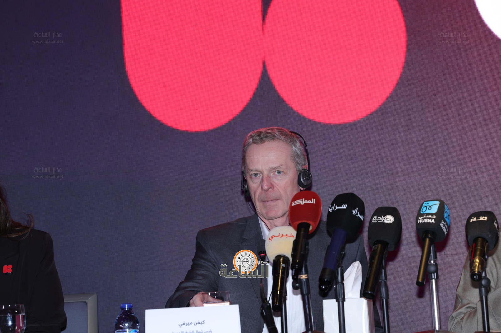 Madar Al-Saa Images 0.8421367215277683