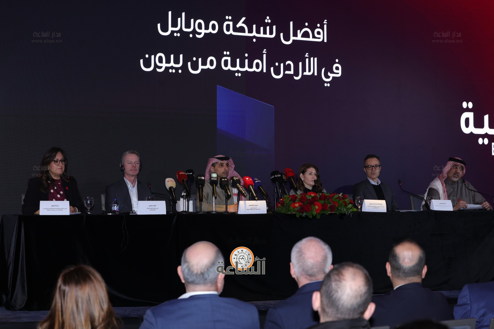 Madar Al-Saa Images 0.04776005677360762