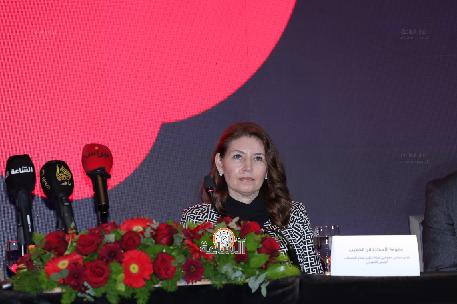 Madar Al-Saa Images 0.09029678366325589