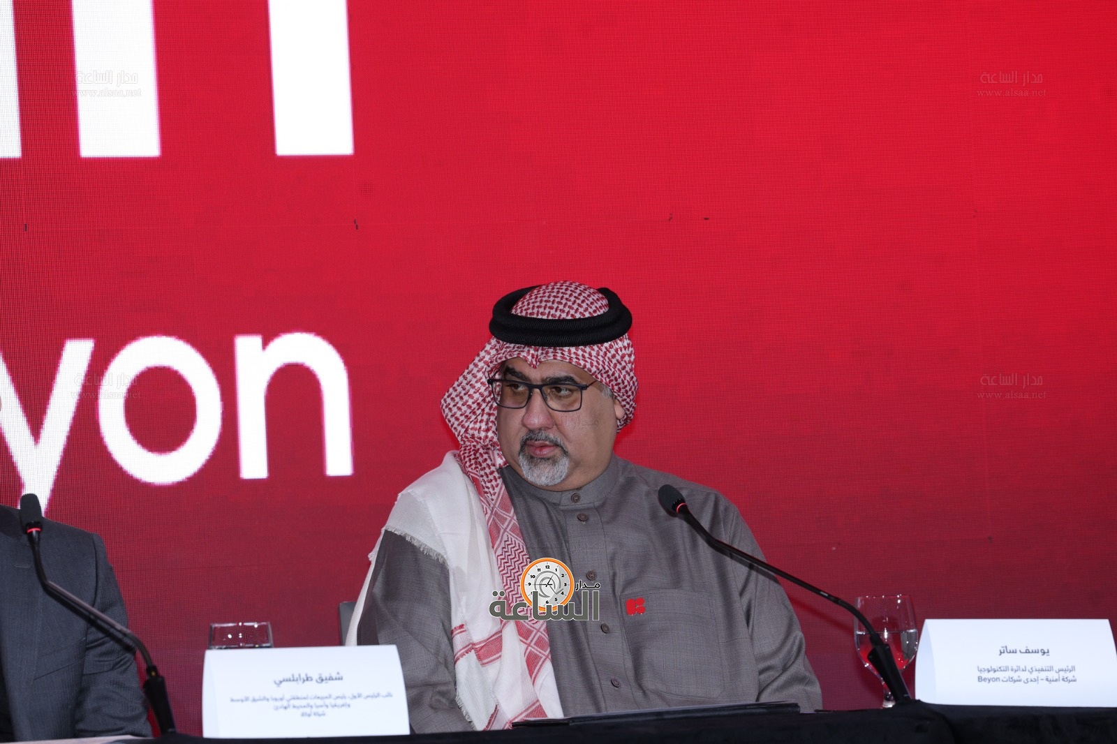 Madar Al-Saa Images 0.5821539349462145