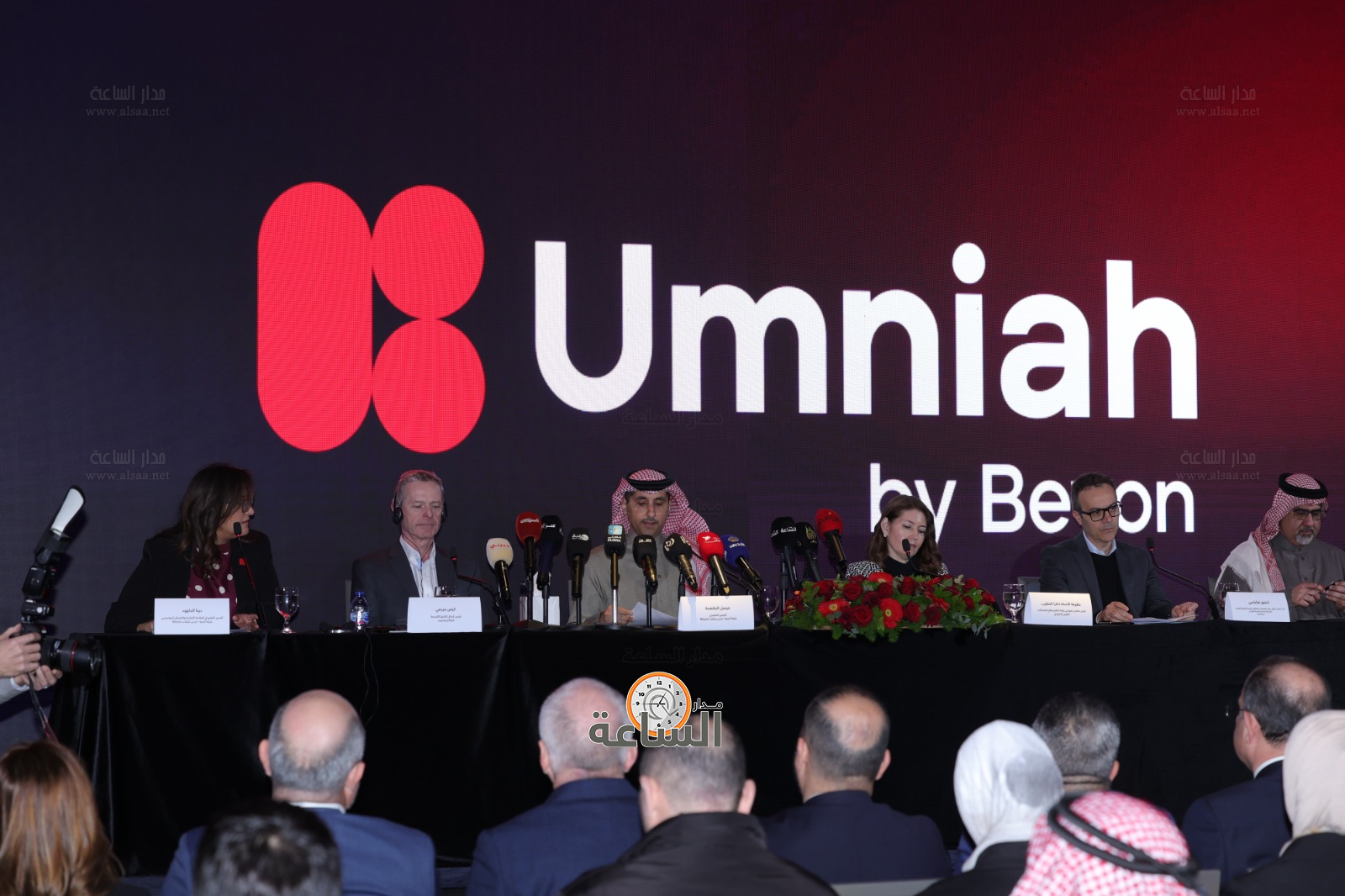 Madar Al-Saa Images 0.8934637626481468